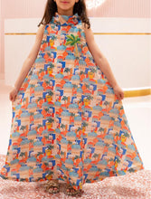 Load image into Gallery viewer, Ramadan